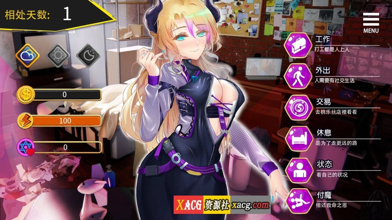 【大作SLG/中文/NTR】重启的NTR后宫生活 STEAM官方中文步兵版+画廊全开【3月新作/CV/1G】 畅玩游戏 预览第9张