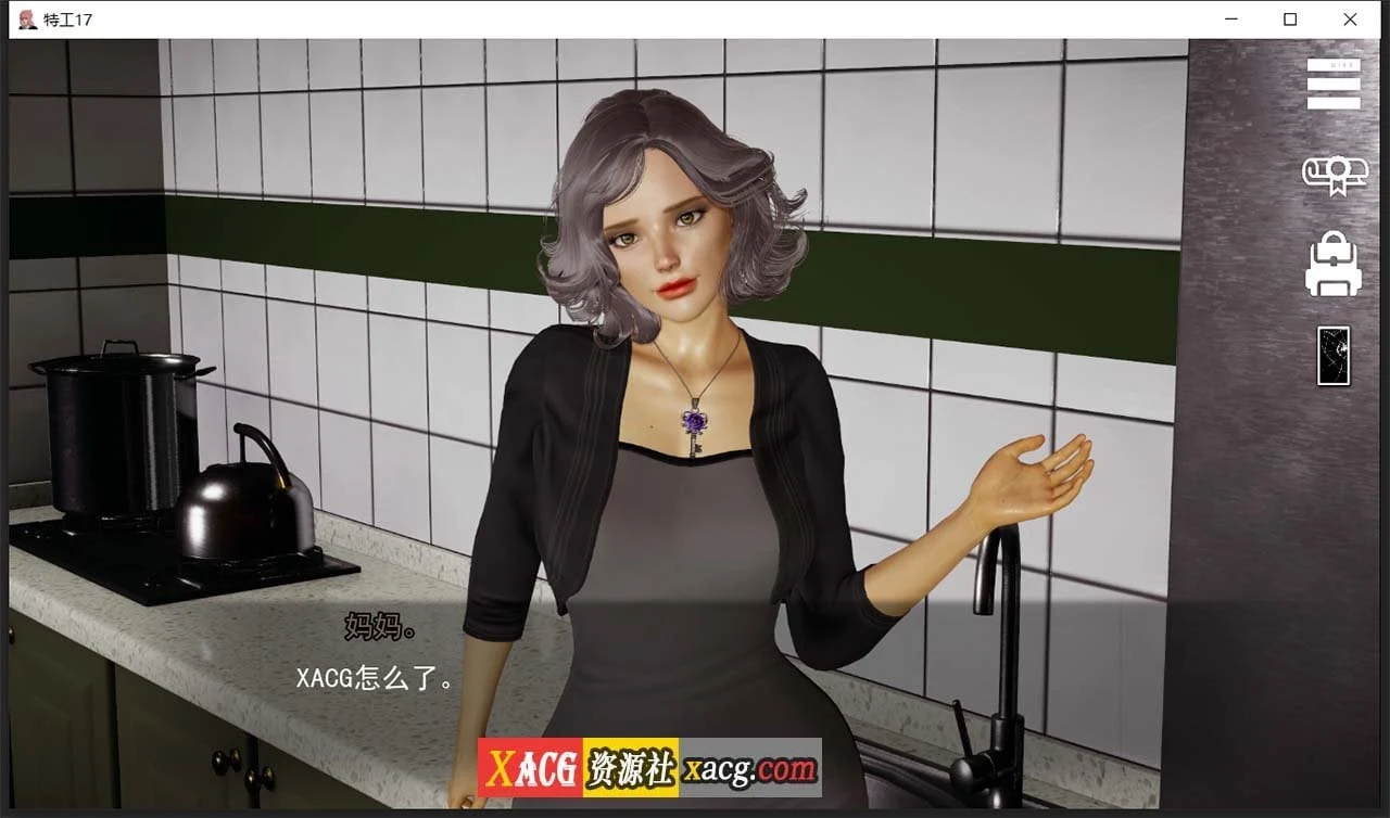 【欧美SLG/汉化/动态】特工17 V14.3 双端汉化版【PC+安卓/2.5G】 畅玩游戏 预览第8张