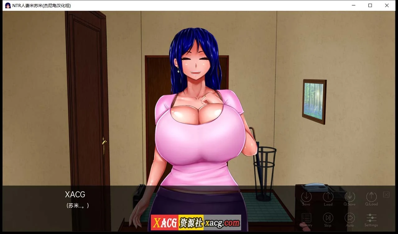 1月22日限免【欧美2D/汉化】剧情人妻米苏米 V1.01精翻完结版 [PC+安卓/3G]