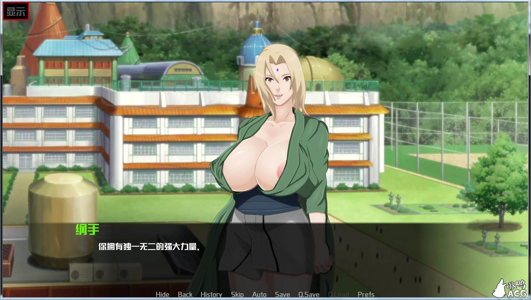 火影女忍训练:最后的战争 V1.8A 汉化作弊版【更新】 畅玩游戏 预览第7张-XACG动漫资源社——中文ACG动漫游戏社区 火影女忍训练:最后的战争 V1.8A 汉化作弊版【更新】 畅玩游戏 预览第7张
