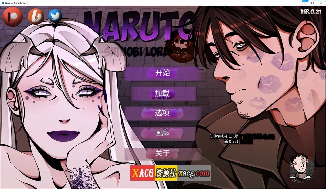 火影忍者：忍者领主 [Naruto: Shinobi Lord v0.31] / 欧美SLG汉化2D+PC安卓版 3G大小