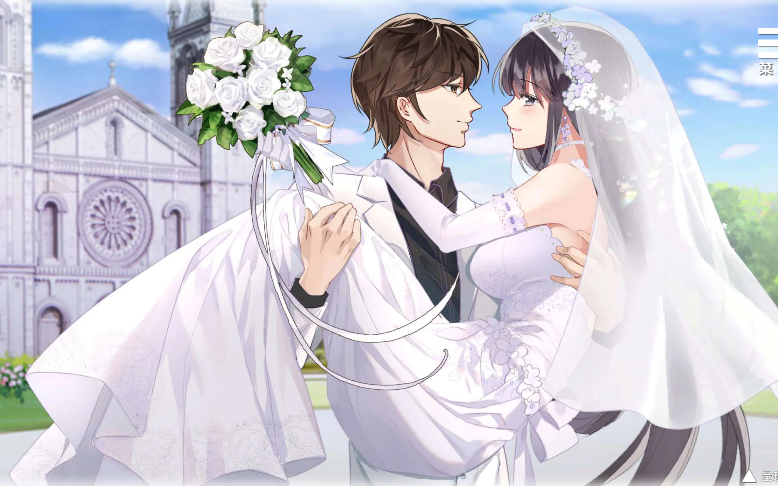 女大生同居日常[Life With a College Girl](Ver1.22)
