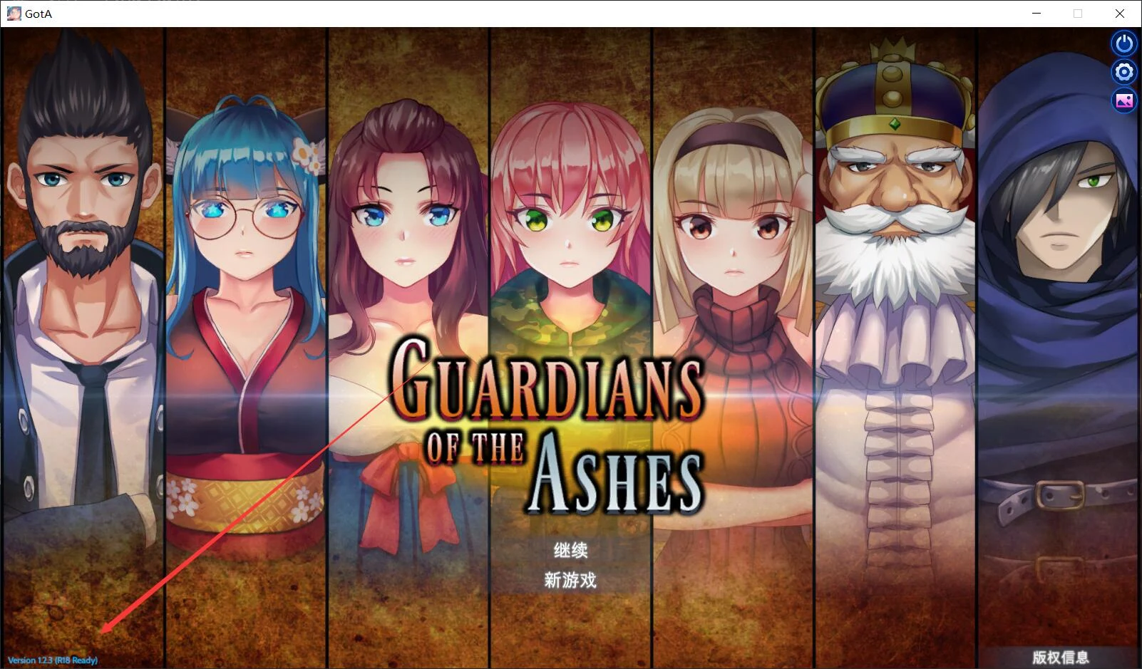 灰烬守护者V1.30【官方中文更新版/已打特别补丁】[大型ARPG/全动态/6.5G更新]（特别版暗黑风格）