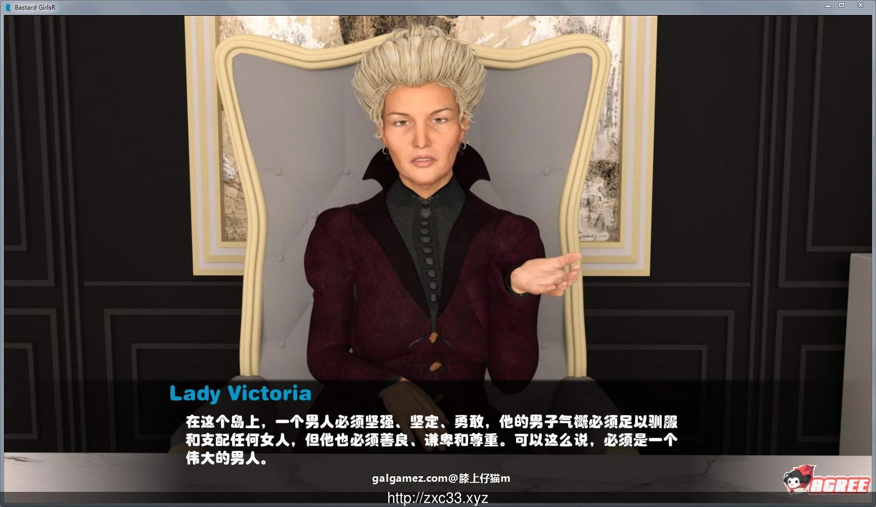 私生女 V1.6a fix2最新精翻汉化版 [欧美神作/动态] {2.6G}
