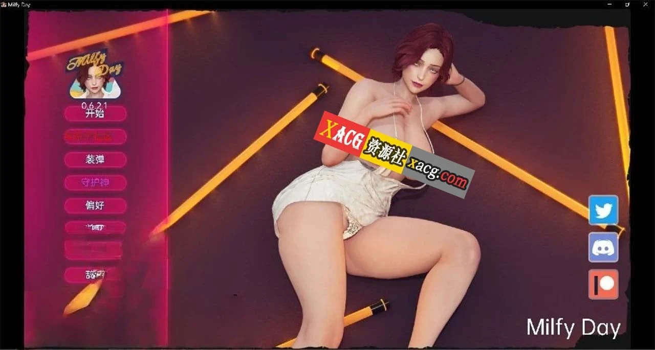 我爱女性 Milfy Day v0.6.2.1 汉化版 [沙盒SLG/动态]