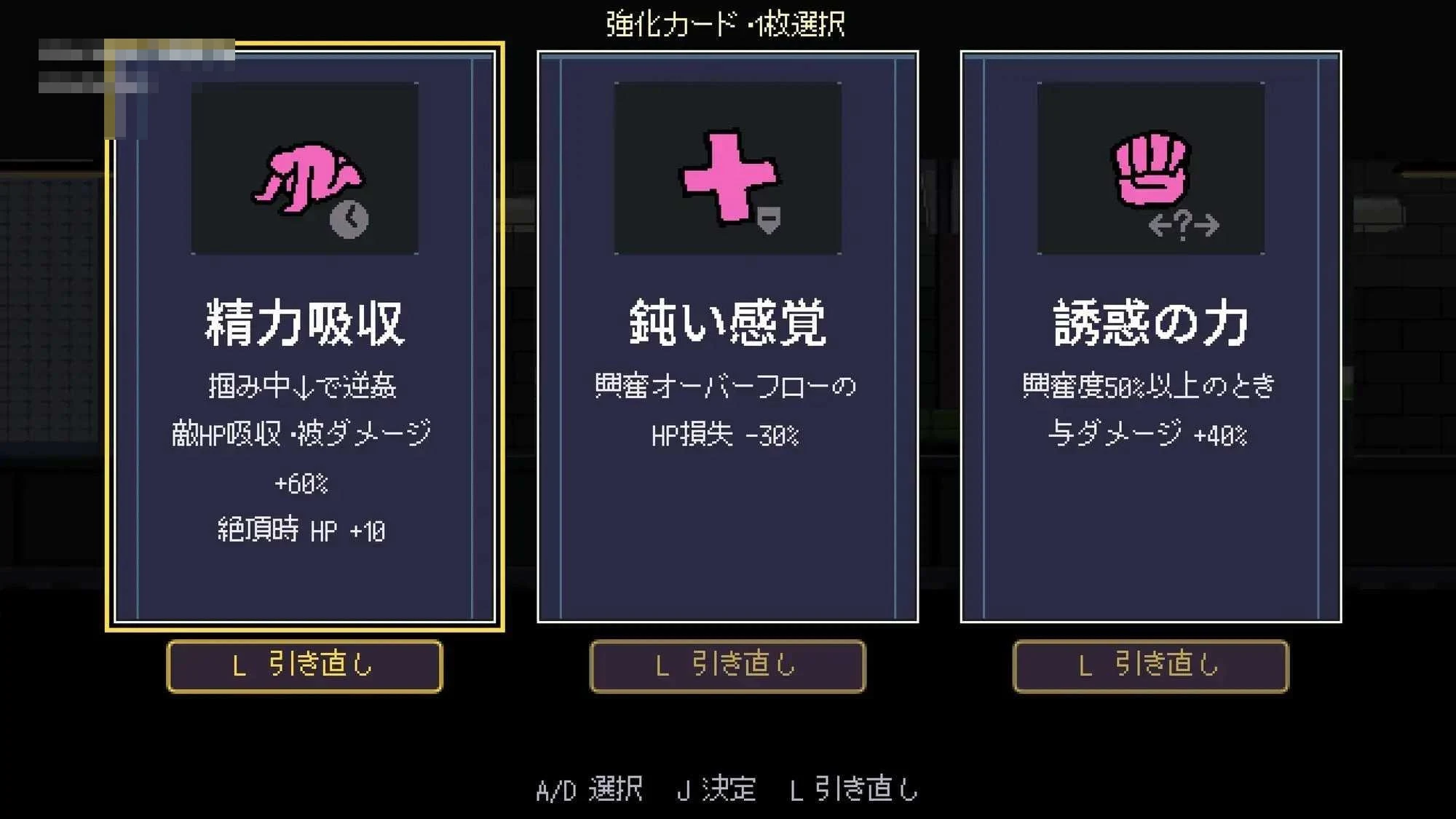 山野凌与不轨列车 [PC] /百度云/FM (52m) ACT