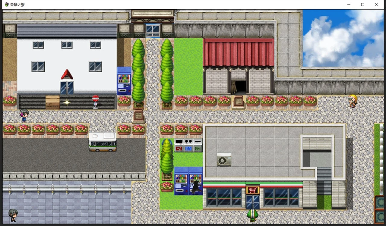 【大型RPG/中文/步兵】昏暗之声~Noise V0.50官方中文完整版 [NTR]【PC+安卓模拟器/3.4G】 畅玩游戏 预览第7张