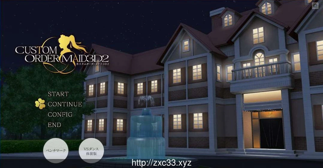 3D定制女仆2.5强化版 V1.31.2 整合汉化版 [4k画质/全动态] 43G/8月新版