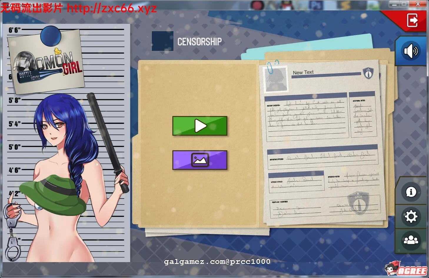 防暴少女！自由每一天 [SLG/官中/动画CG] STEAM破解版 新作 (300M)