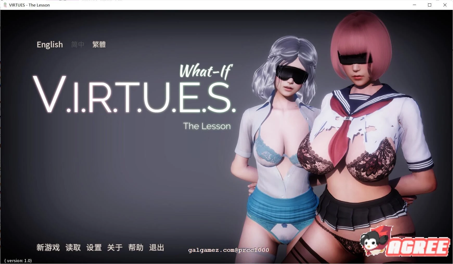 美德~What if 2·试炼！官方中文版 [PC+安卓/6G] 【11·11限免】{付全系列汉化合集}