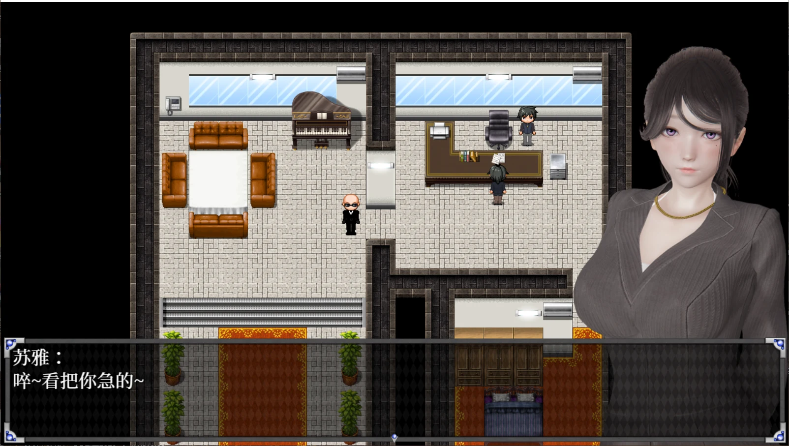 【国产RPG/中文/全动态】逆命·REVERSE FATE V1.1 官方中文步兵版【新作/1.5G】 畅玩游戏 预览第2张-XACG动漫资源社——中文ACG动漫游戏社区 【国产RPG/中文/全动态】逆命·REVERSE FATE V1.1 官方中文步兵版【新作/1.5G】 畅玩游戏 预览第2张