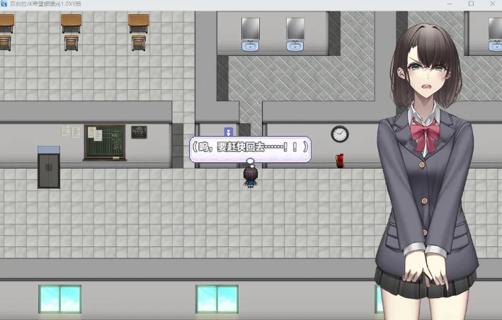 日系RPG/AIGPT汉化 后台的JK希望被关注1.0 XY版 [PC/500M]