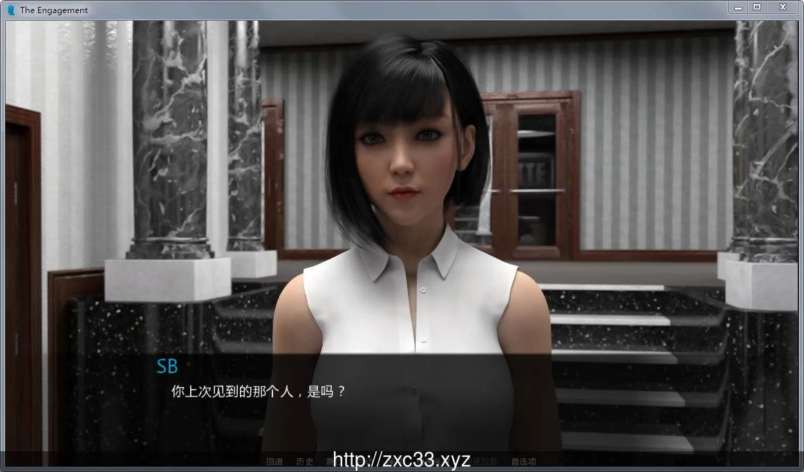 订婚 Ver2.40 汉化版【更新/PC+安卓】【NTR/亚洲CV】 畅玩游戏 预览第6张-XACG动漫资源社——中文ACG动漫游戏社区
