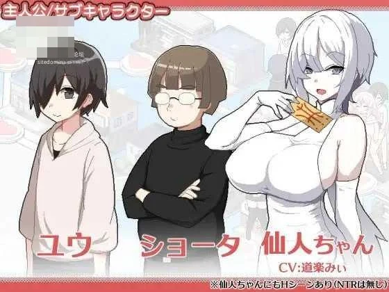 ORGY DICE ～美人母娘与骰子的去向～ v1.1.1 〔官中+动态〕【pc+更新】【SLG】〔FM/百度云〕