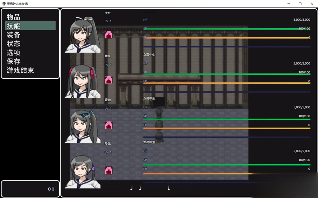 【RPG/中文/动态】无尽败北竞技场:催眠洗腦地狱!官方中文版【新作/战斗H】【500M】 畅玩游戏 预览第7张-XACG动漫资源社——中文ACG动漫游戏社区