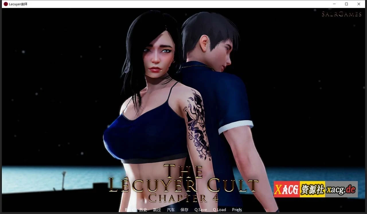 【国风SLG/双端/动态】崇拜 0.13 机翻汉化版【PC+安卓/新汉化】 畅玩游戏 预览第5张-XACG动漫资源社——中文ACG动漫游戏社区 【国风SLG/双端/动态】崇拜 0.13 机翻汉化版【PC+安卓/新汉化】 畅玩游戏 预览第5张