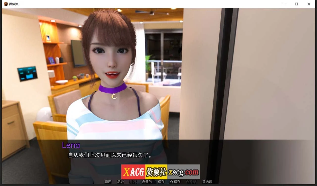 【欧美SLG/汉化/动态】裸体学校 V1.0 汉化版【PC+安卓/300M】 畅玩游戏 预览第2张-XACG动漫资源社——中文ACG动漫游戏社区 【欧美SLG/汉化/动态】裸体学校 V1.0 汉化版【PC+安卓/300M】 畅玩游戏 预览第2张