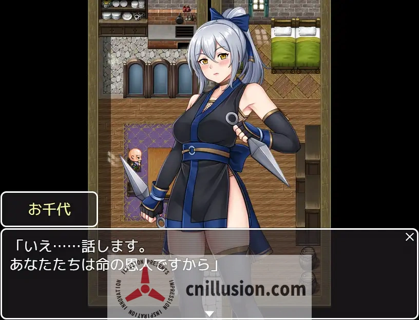 阿千代 女忍者忍法帖 (AI汉化版) [新作RPG/汉化/强制] /FM百度/1.6G/ くノ一忍法帖 お千代 ~新忍者冒险来袭啦~