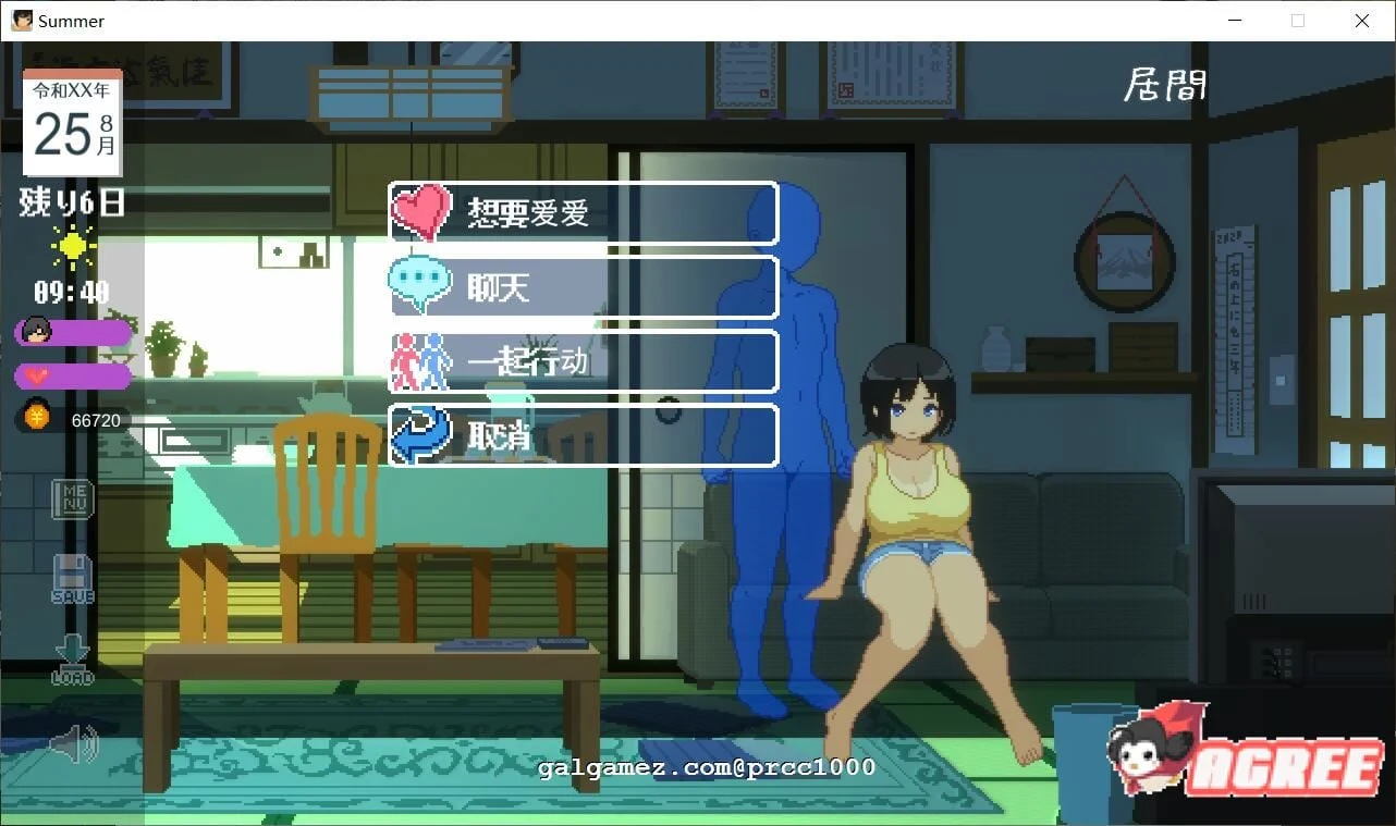【互动SLG/汉化/全动态/像素】乡间性活 SUMMER Ver1.03 官方中文版+存档【1G】 畅玩游戏 预览第3张-XACG动漫资源社——中文ACG动漫游戏社区 【互动SLG/汉化/全动态/像素】乡间性活 SUMMER Ver1.03 官方中文版+存档【1G】 畅玩游戏 预览第3张