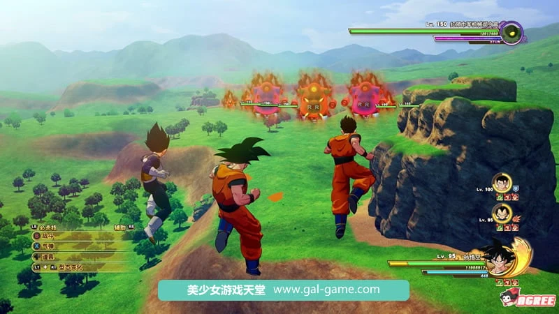 【3D大型RPG/中文/全动态】龙珠Z:卡卡罗特!官方中文硬盘终极版【新大作/全CV/35G】 畅玩游戏 预览第14张-XACG动漫资源社——中文ACG动漫游戏社区
