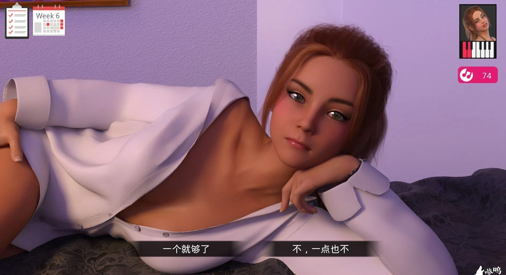 【欧美SLG/汉化/动态】动人的旋律 V1.00 Extras 真完结汉化版+全回想【PC+安卓/4G】 畅玩游戏 预览第2张-XACG动漫资源社——中文ACG动漫游戏社区 【欧美SLG/汉化/动态】动人的旋律 V1.00 Extras 真完结汉化版+全回想【PC+安卓/4G】 畅玩游戏 预览第2张