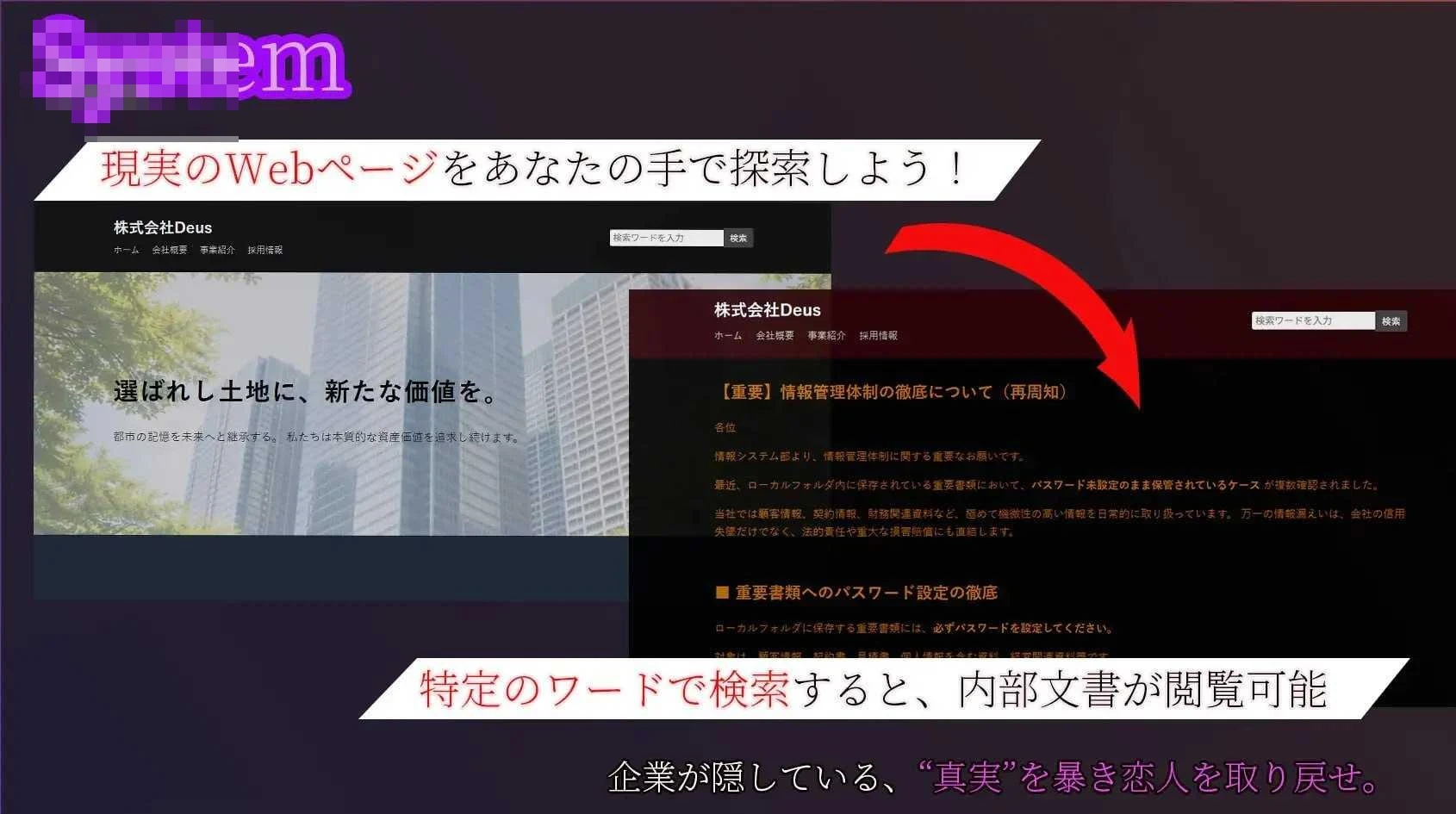 她留下的电脑…v1.00。