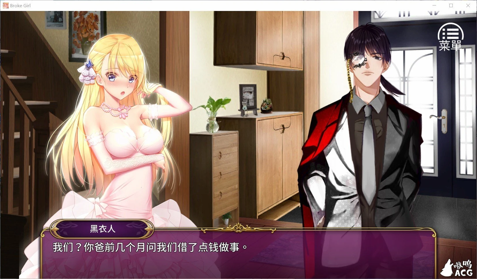 【国产SLG/官中】负债千金!Ver1.12 官中无码破解版【PC+安卓】【多空/1.4G/百度】 畅玩游戏 预览第2张-XACG动漫资源社——中文ACG动漫游戏社区 【国产SLG/官中】负债千金!Ver1.12 官中无码破解版【PC+安卓】【多空/1.4G/百度】 畅玩游戏 预览第2张