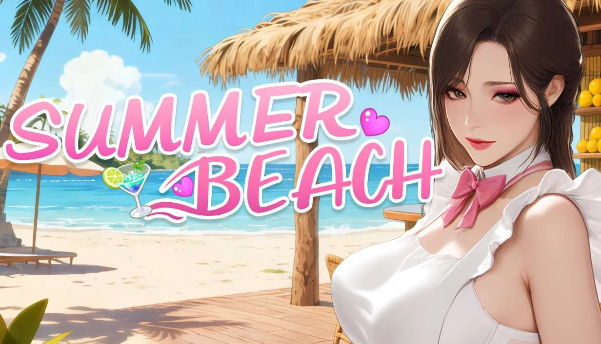 夏日海滩 夏浜の思い出 Summer Beach 步兵版 新作3D大作 Steam官中 [PC游戏/12G] (百度/FM) 😎