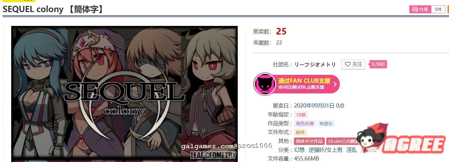 【大型RPG/汉化】废土之旅·聚落 V2.02官方中文版 【3G】 畅玩游戏 预览第3张-XACG动漫资源社——中文ACG动漫游戏社区 【大型RPG/汉化】废土之旅·聚落 V2.02官方中文版 【3G】 畅玩游戏 预览第3张