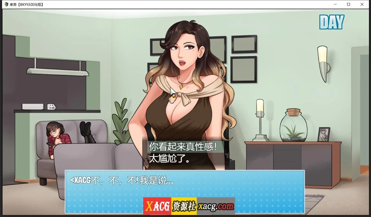 【欧美RPG/汉化/动态】家务 Ver0.8.2 汉化版 僵尸生活作者新作【PC+安卓/更新/1G】 畅玩游戏 预览第8张
