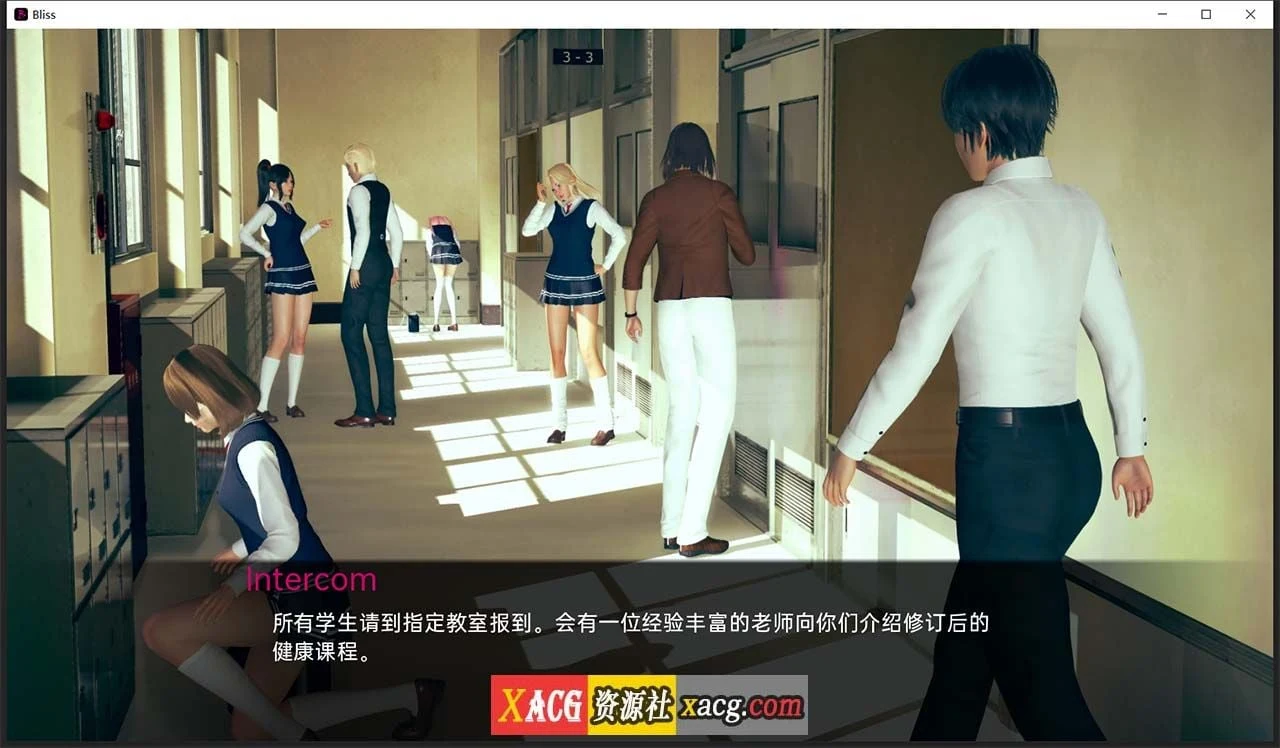 【日系SLG/汉化/动态】春药 V0.1.3 精翻汉化版 【PC+安卓/3G】 畅玩游戏 预览第3张