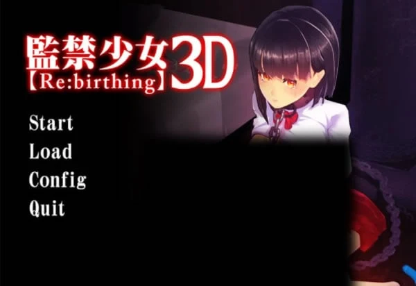 神秘少女3D