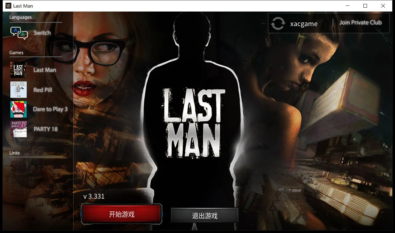 【欧美真人SLG/中文/双版本】最后一个男人 V3.33 官方中文版 附攻略【PC+安卓/4G/CV/推荐】 畅玩游戏 预览第1张-XACG动漫资源社——中文ACG动漫游戏社区 【欧美真人SLG/中文/双版本】最后一个男人 V3.33 官方中文版 附攻略【PC+安卓/4G/CV/推荐】 畅玩游戏 预览第1张