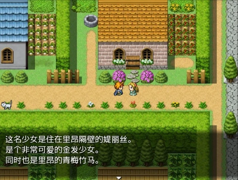 【RPG/汉化/动态】NTRPG1+2 精翻汉化版 【PC+安卓/1.6G】 畅玩游戏 预览第3张-XACG动漫资源社——中文ACG动漫游戏社区 【RPG/汉化/动态】NTRPG1+2 精翻汉化版 【PC+安卓/1.6G】 畅玩游戏 预览第3张