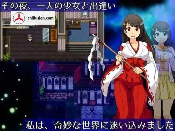 [PC-RPG游戏] [RPG] [百度云/FM]月夜的灯火/月夜の灯火/官中+无码+动态 pc [427m]