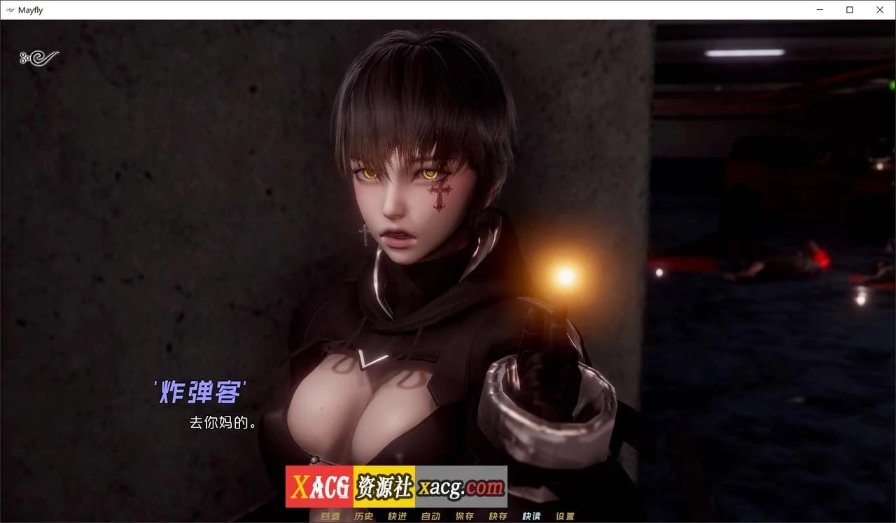 【国风SLG/官中/动态】蜉蝣 Mayfly v0.2 官方中文重置版【PC+安卓/4G】 畅玩游戏 预览第4张-XACG动漫资源社——中文ACG动漫游戏社区