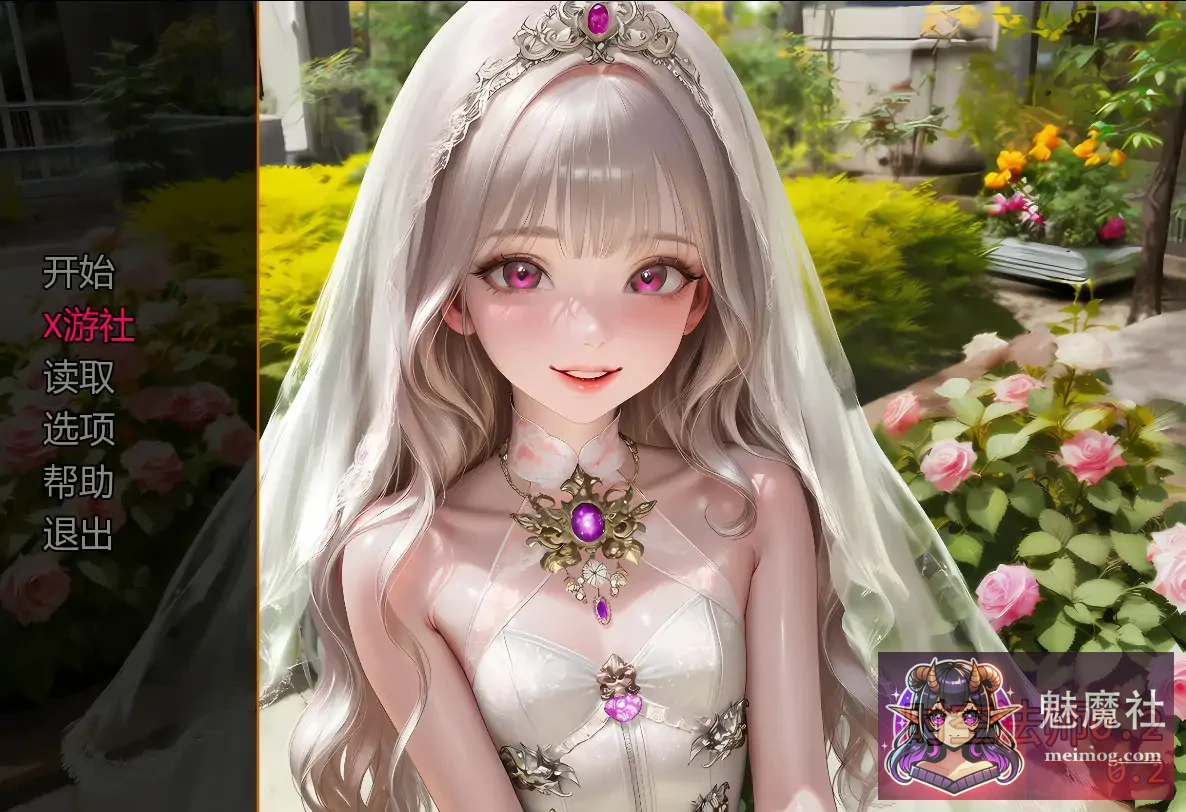 养育尤里 Raise Yuri（v0.2 AI汉化）[PC/安卓] [SLG/汉化/培养少女]（2G/FM/百度）