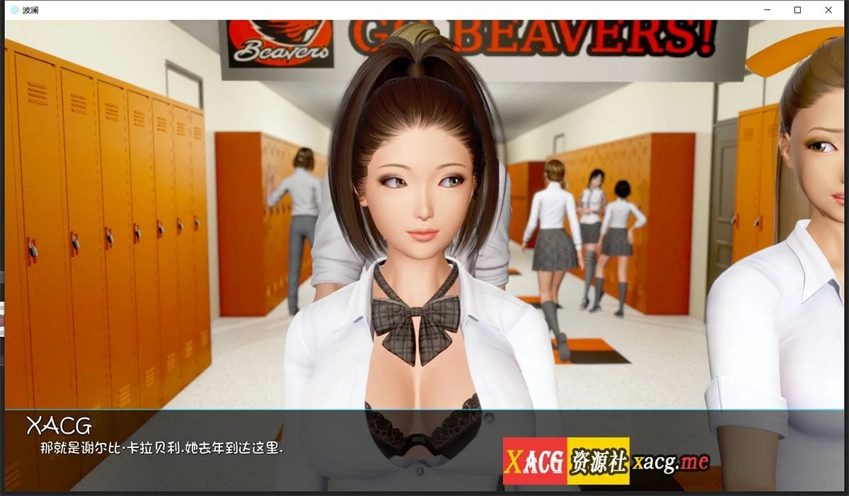 【国风SLG/汉化/动态】Ripples-涟漪 Ver0.2.1 最新汉化版【PC+安卓/4G/新作】 畅玩游戏 预览第5张