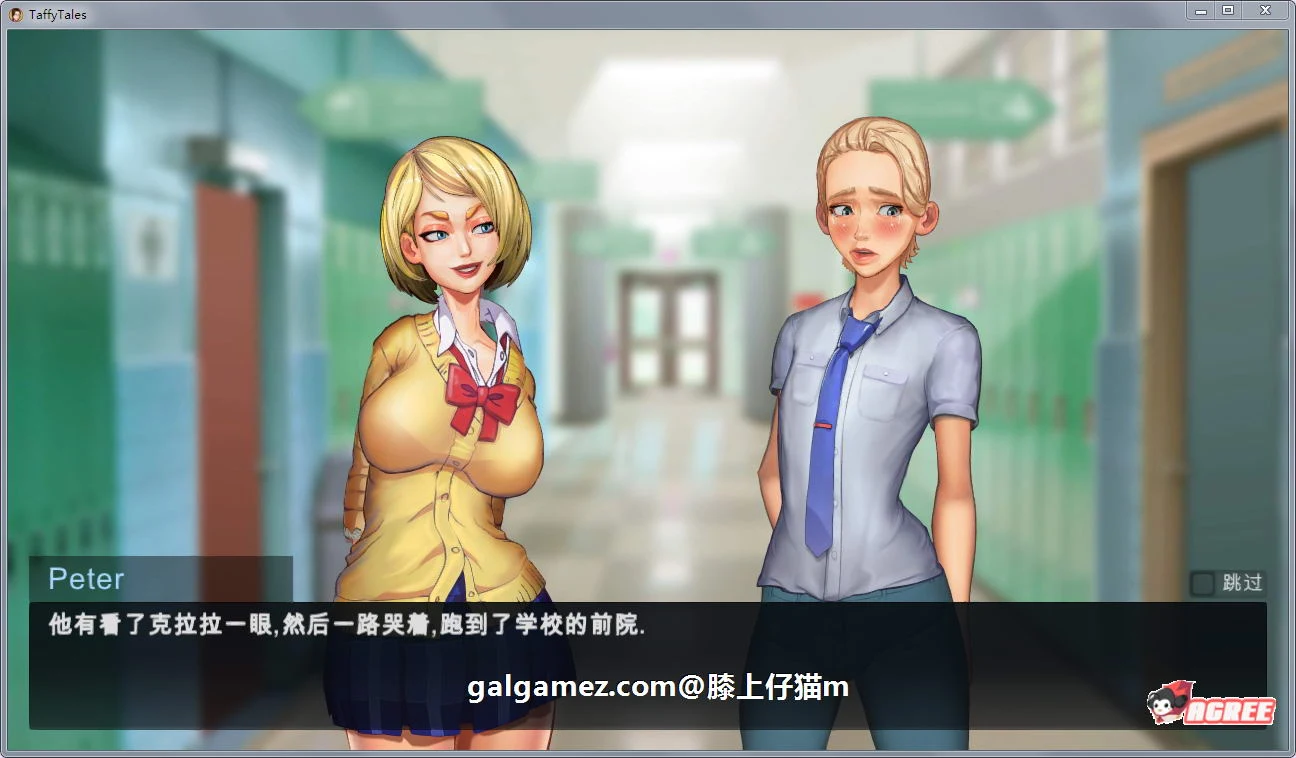 【欧美SLG/汉化/动态CG】太妃物语!Ver2.2.0B 大帝国精翻汉化作弊版【超巨大更新/1.35G】 畅玩游戏 预览第5张-XACG动漫资源社——中文ACG动漫游戏社区 【欧美SLG/汉化/动态CG】太妃物语!Ver2.2.0B 大帝国精翻汉化作弊版【超巨大更新/1.35G】 畅玩游戏 预览第5张