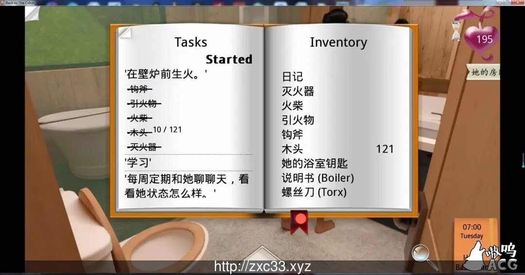 【欧美SLG/汉化】重返木屋 V0.10 PC+安卓精翻汉化版付攻略【4G】 畅玩游戏 预览第3张-XACG动漫资源社——中文ACG动漫游戏社区 【欧美SLG/汉化】重返木屋 V0.10 PC+安卓精翻汉化版付攻略【4G】 畅玩游戏 预览第3张