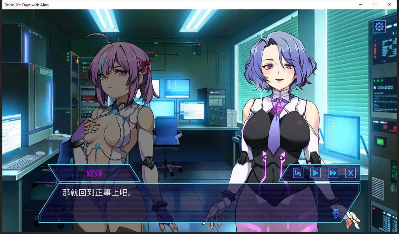 【养成SLG/官中/步兵】AI爱诺-机娘育成方程式 Ver 1.2.1 STEAM官方中文步兵版【1.3G】 畅玩游戏 预览第3张-XACG动漫资源社——中文ACG动漫游戏社区 【养成SLG/官中/步兵】AI爱诺-机娘育成方程式 Ver 1.2.1 STEAM官方中文步兵版【1.3G】 畅玩游戏 预览第3张