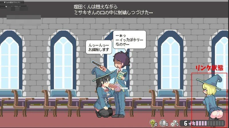 真意绝顶～吊车尾魔女与色色魔手～ v0.491 【官中+动态】 【2.27G】 【ACT】 pc+更新 【百度云/FM】