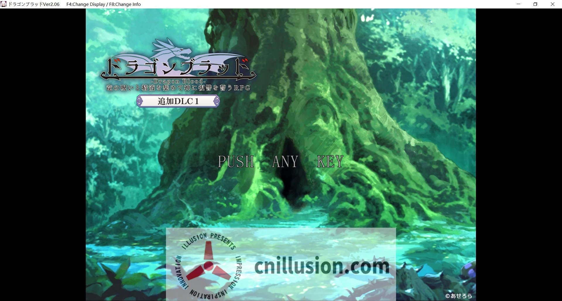 龙血战记（Dragon Blood / ドラゴンブラッド） [RPG女主汉化/腐败交易/能量强化困境/多互动复仇对抗幻想] 😏