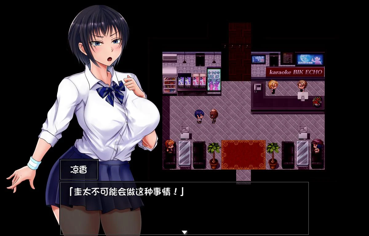 【超爆款RPG/精翻汉化】夏色泡影 官方中文版+存档+CG【2G/官方中文版】 畅玩游戏 预览第11张-XACG动漫资源社——中文ACG动漫游戏社区 【超爆款RPG/精翻汉化】夏色泡影 官方中文版+存档+CG【2G/官方中文版】 畅玩游戏 预览第11张