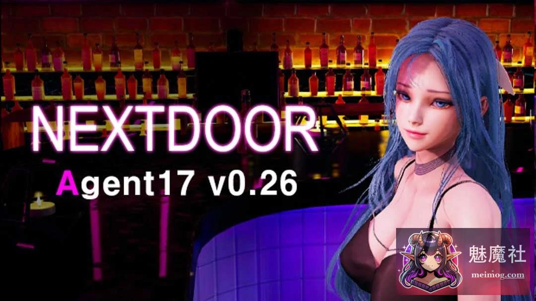 特工17 Agent17 [Ver0.26.4官方中文版] [安卓+PC/5G] (直链/微云盘) 😎