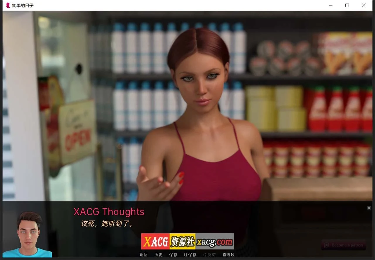 【欧美SLG/汉化/动态】简单的日子 V0.10.1 汉化版【PC+安卓/2G】 畅玩游戏 预览第2张-XACG动漫资源社——中文ACG动漫游戏社区 【欧美SLG/汉化/动态】简单的日子 V0.10.1 汉化版【PC+安卓/2G】 畅玩游戏 预览第2张