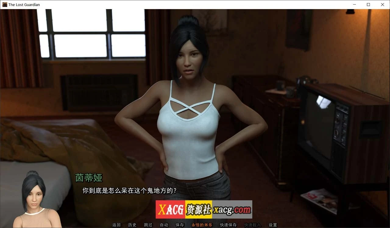 【欧美slg/双/鬼父】失落的监护人 v0.2(监护人2)精翻汉化版【PC+安卓/4G】 畅玩游戏 预览第2张-XACG动漫资源社——中文ACG动漫游戏社区