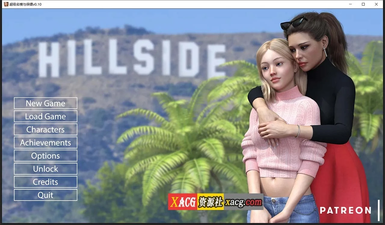 欧美SLG/汉化/更新/动态1G Hillside-山坡 V0.10.0 精翻汉化版 [PC+安卓]