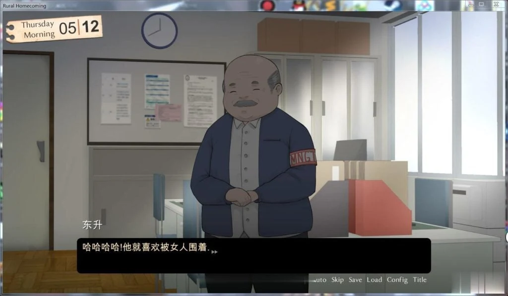 【绿帽SLG/汉化/步兵】乡村的“家” 杂兵七夜个人完整精翻汉化版【450M】【新汉化】 畅玩游戏 预览第5张-XACG动漫资源社——中文ACG动漫游戏社区