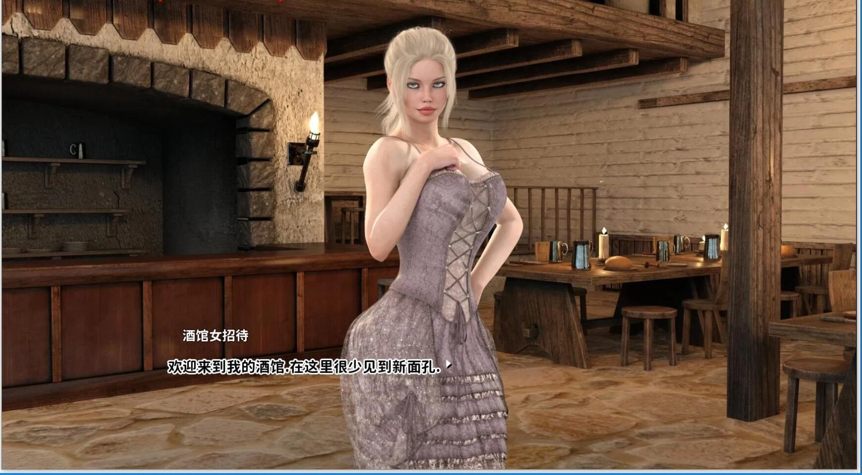 【1月2日限免】【调教养成大作/汉化/极品动态】欲望岛V0.5 精翻汉化版【新汉化/PC+安卓/3.5G】 畅玩游戏 预览第14张-XACG动漫资源社——中文ACG动漫游戏社区 【1月2日限免】【调教养成大作/汉化/极品动态】欲望岛V0.5 精翻汉化版【新汉化/PC+安卓/3.5G】 畅玩游戏 预览第14张